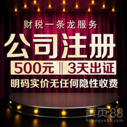 深圳進出口代理 外貿(mào)發(fā)展的橋梁與助燃劑