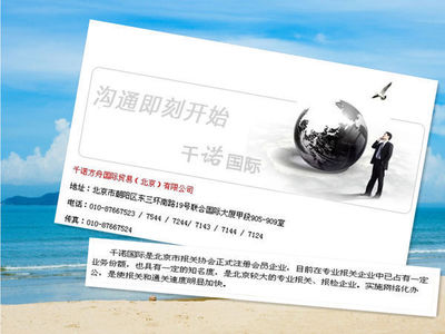 深度解析 進(jìn)出口報(bào)關(guān)公司、報(bào)關(guān)代理公司、貨代公司與進(jìn)出口代理的異同與協(xié)作