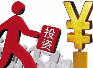 未來(lái)四年26座晶圓廠將落地中國(guó)，半導(dǎo)體產(chǎn)業(yè)投資管理面臨新機(jī)遇與挑戰(zhàn)