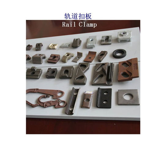 臨桂比利時鋼軌卡板精加工扣板制造工廠2021 磁電產(chǎn)品與磁性材料研發(fā)新篇章