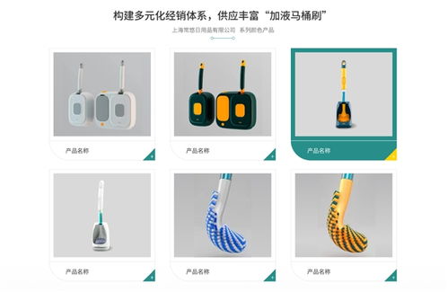 本札十一年品質(zhì)如一 匠心打造磁電產(chǎn)品，守護消費新體驗