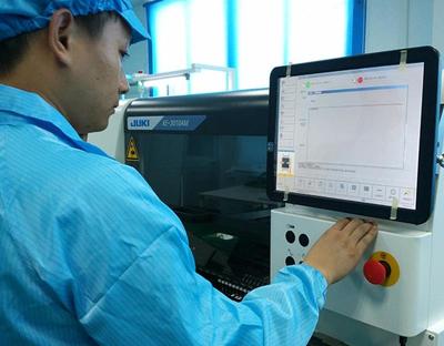 主導多項國標制定，高明一企業搶占智能開關行業話語權——磁電產品及磁性材料研發的實力奠基